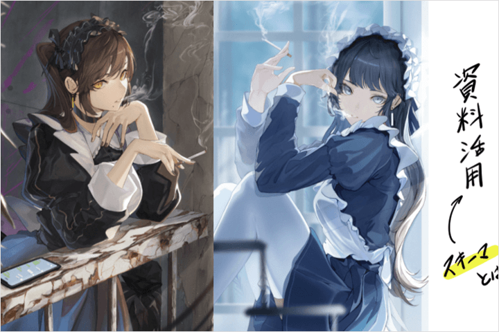 Coloso イラスト 講座内容