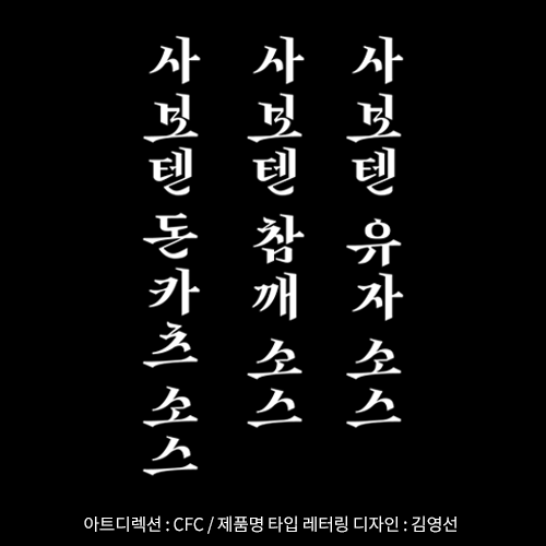 GraphicDesigner youngsunKim