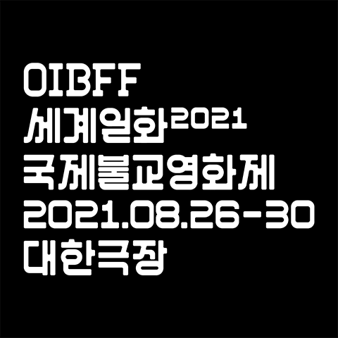 GraphicDesigner youngsunKim