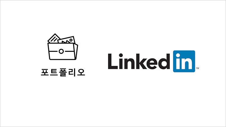 백훈 3d 리깅 강의예제