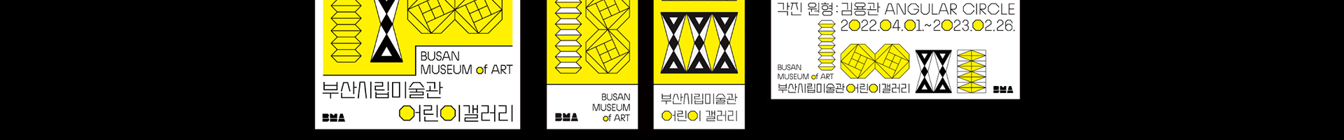 배경 이미지