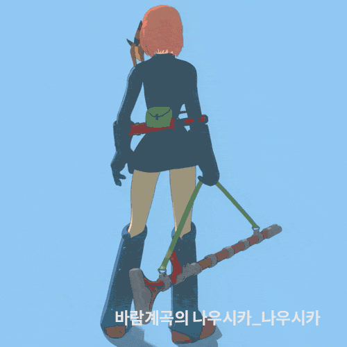 개미핥기 블렌더 포트폴리오