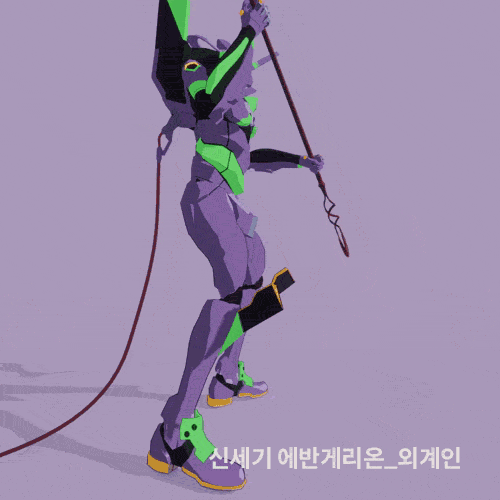 개미핥기 블렌더 포트폴리오