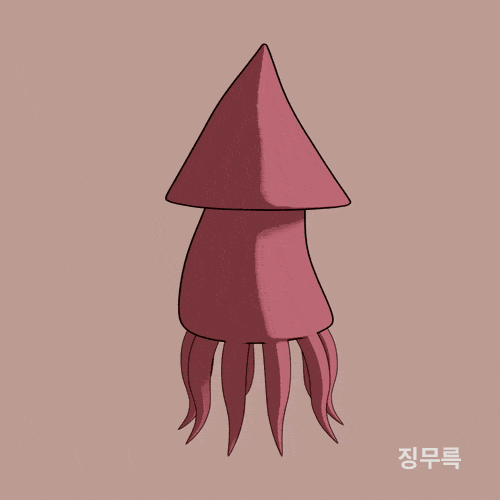 개미핥기 블렌더 포트폴리오