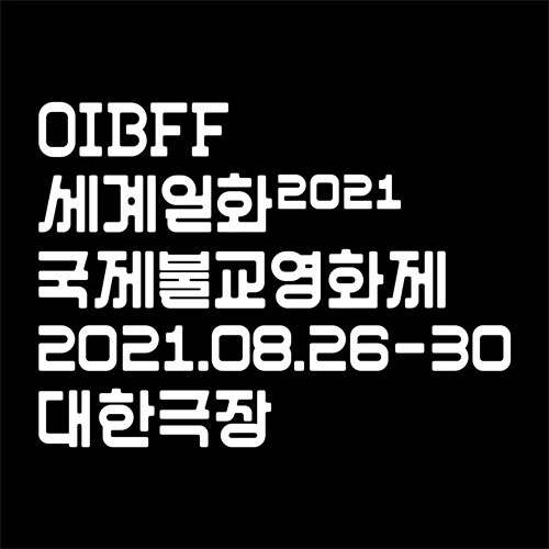GraphicDesigner youngsunKim