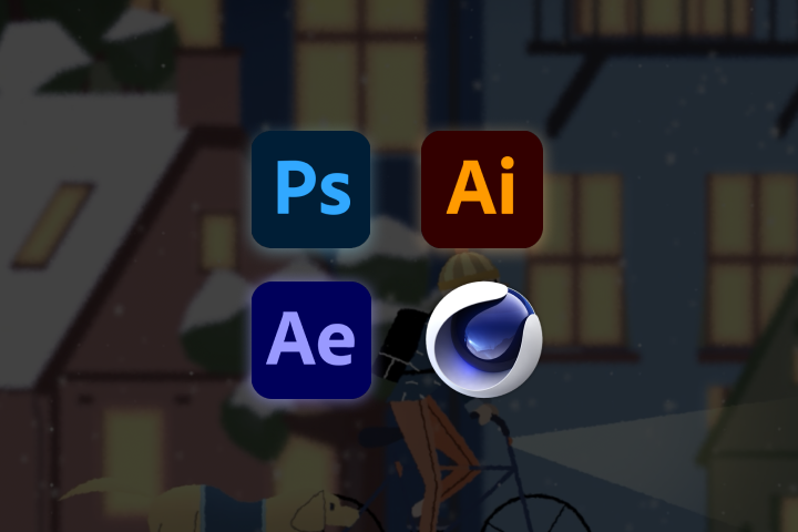 C4D 옥테인 애프터 이펙트 포토샵