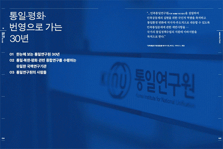 김소미 그래픽 디자인 포트폴리오