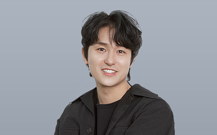 하능
