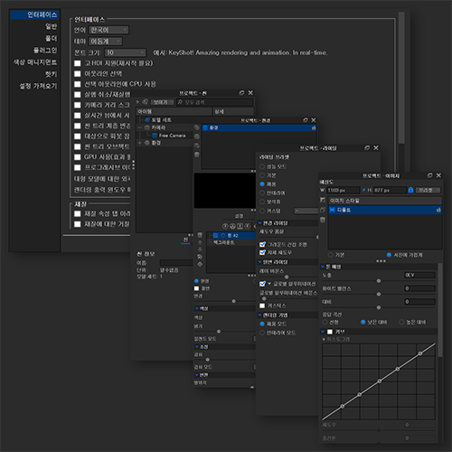 콜로소 디자인 클래스 구성