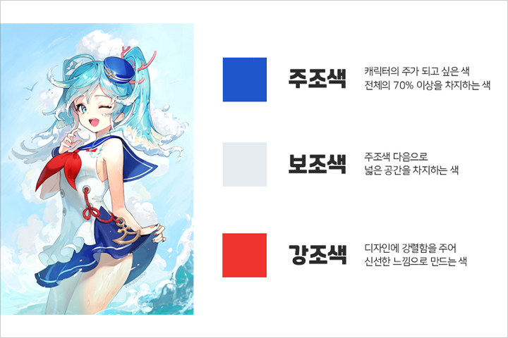 콜로소 브랜드 디자인 클래스 구성