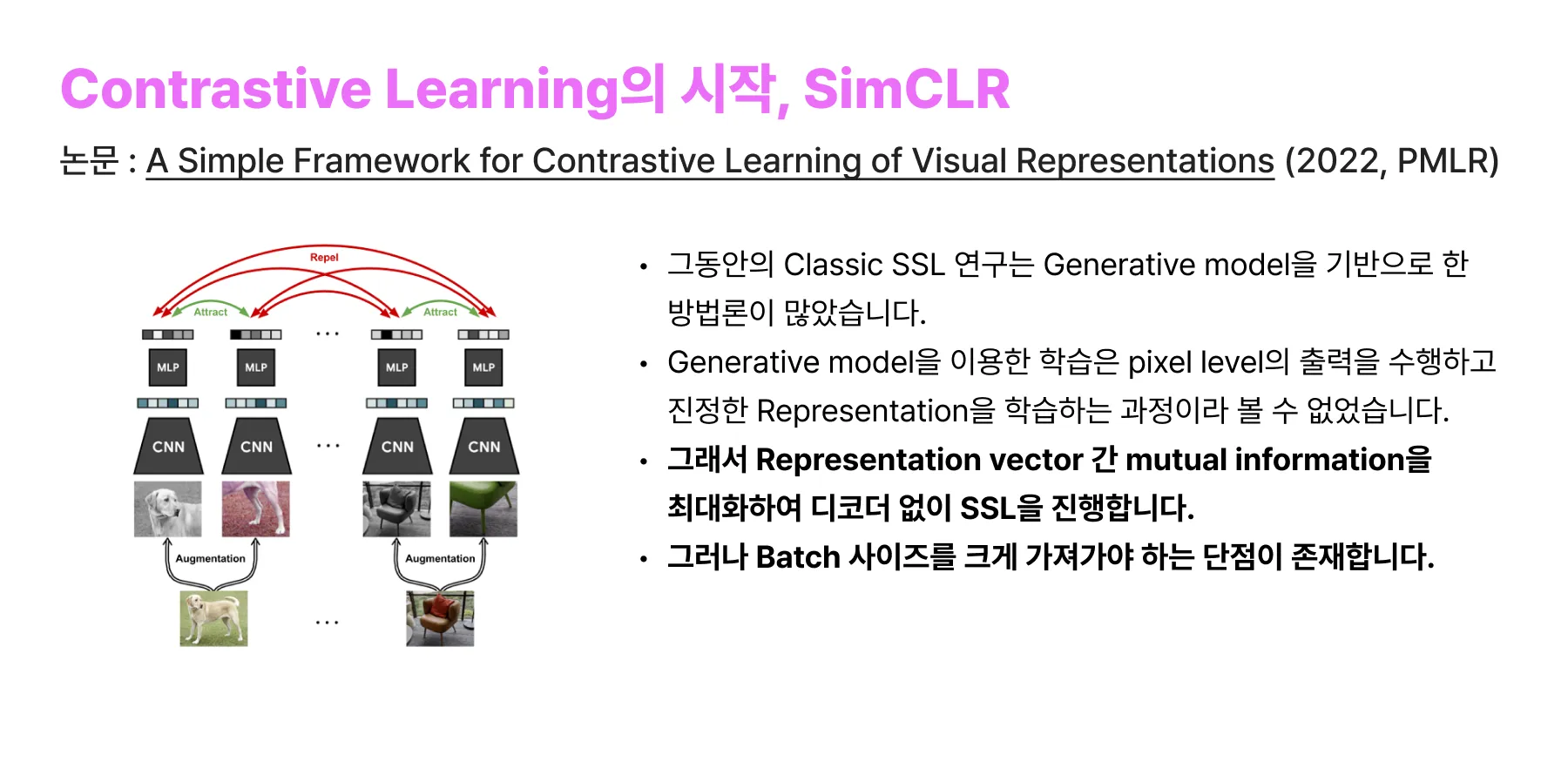 ComputerVision