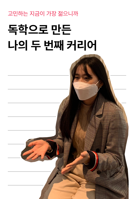 ImageSlide