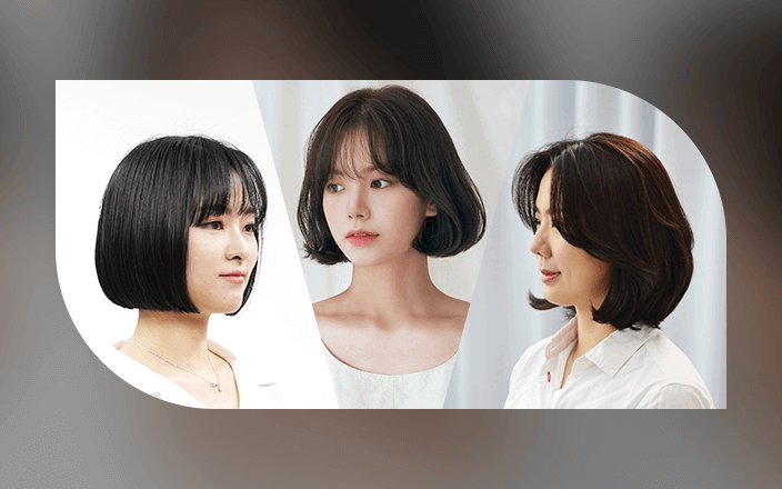 단발 컷 & 펌 Class