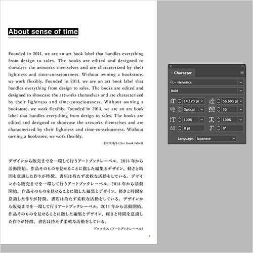 Coloso 相島大地 講座例題