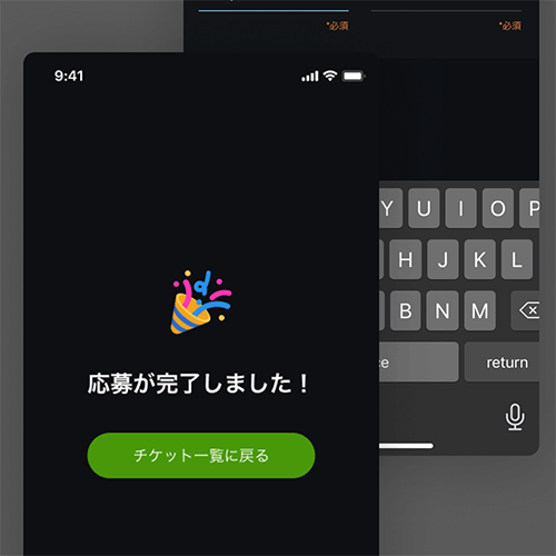 Coloso 成塚雅樹 講座例題