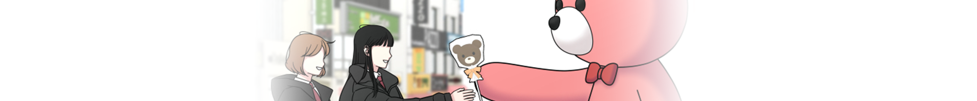 배경 이미지