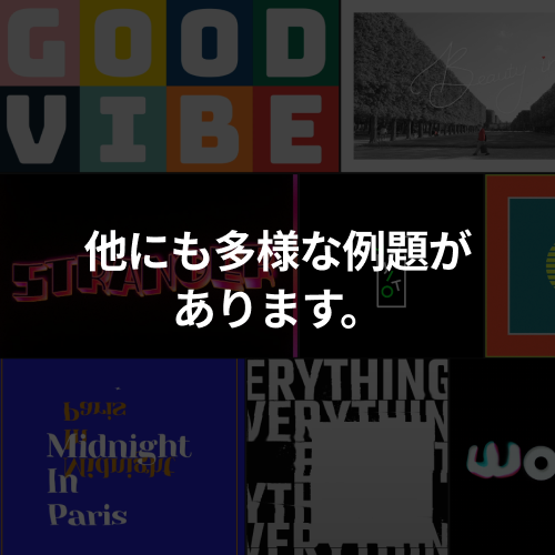 Coloso コ・ソンウ 講座例題