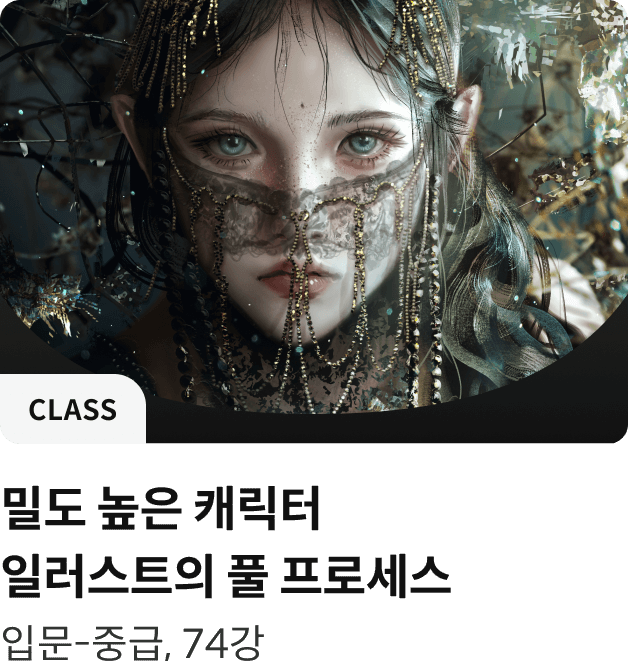 코스카드