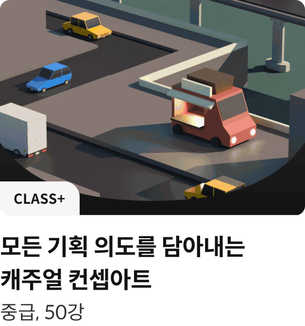 코스카드