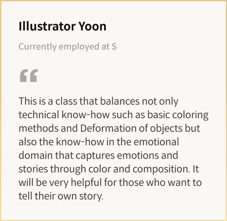 Coloso Illustration Recommendations