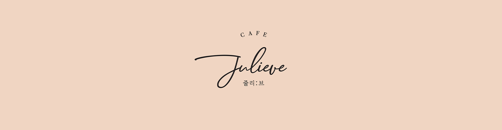 배경 이미지