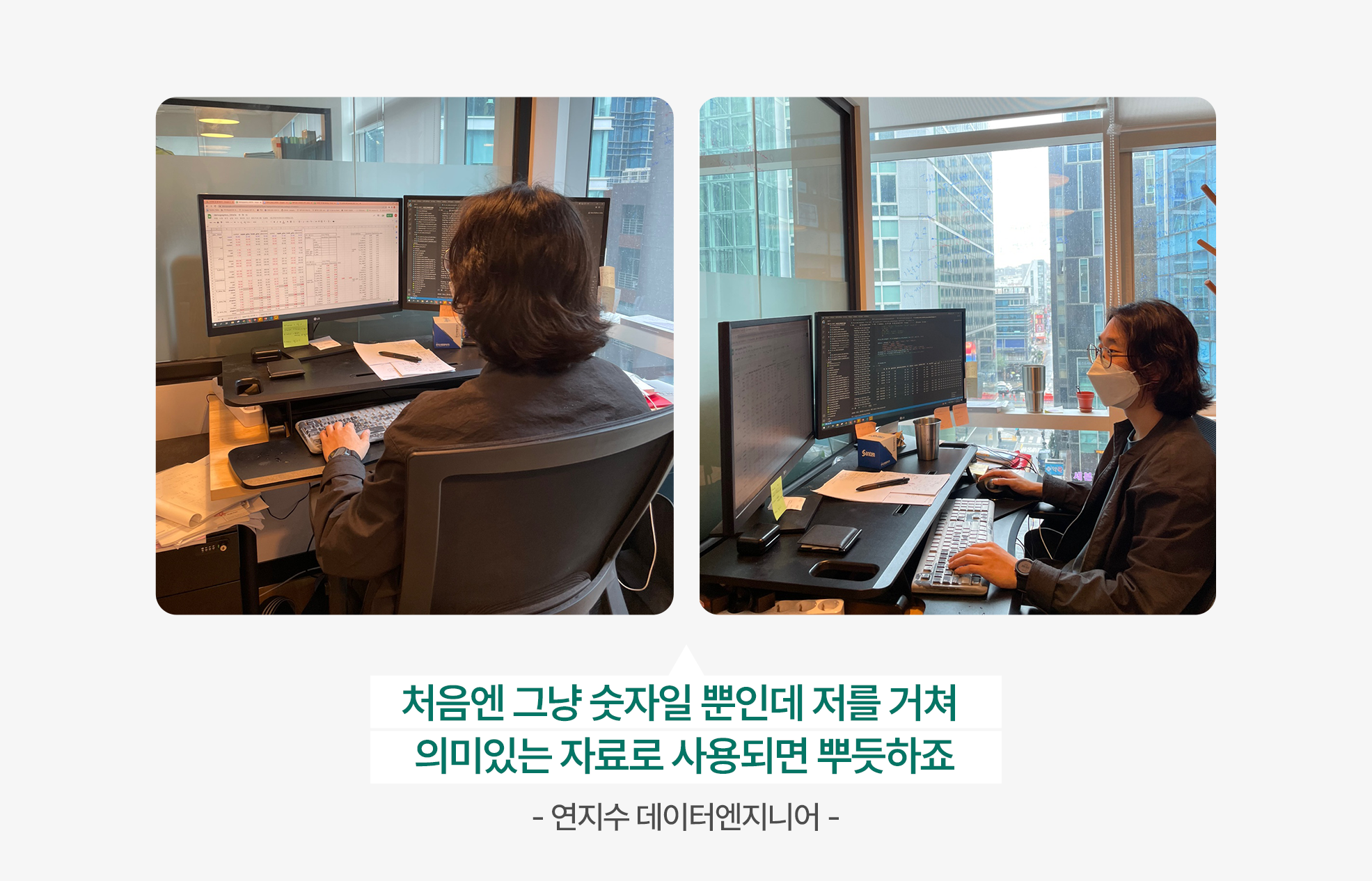 AI 부트캠프 메가바이트 스쿨 후기