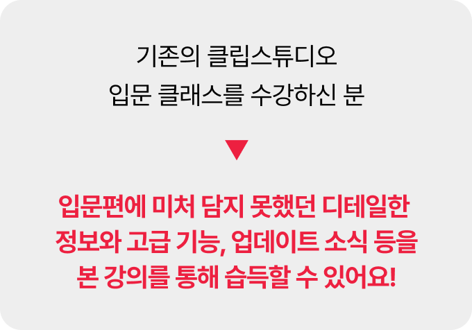 콜로소 김은지 드로잉 이미지