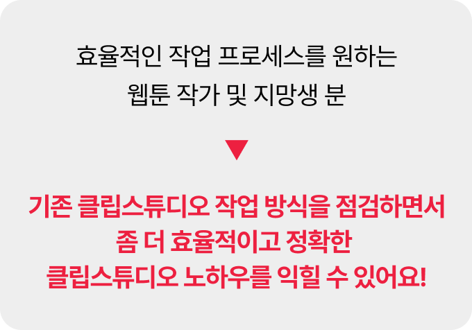 콜로소 김은지 드로잉 이미지