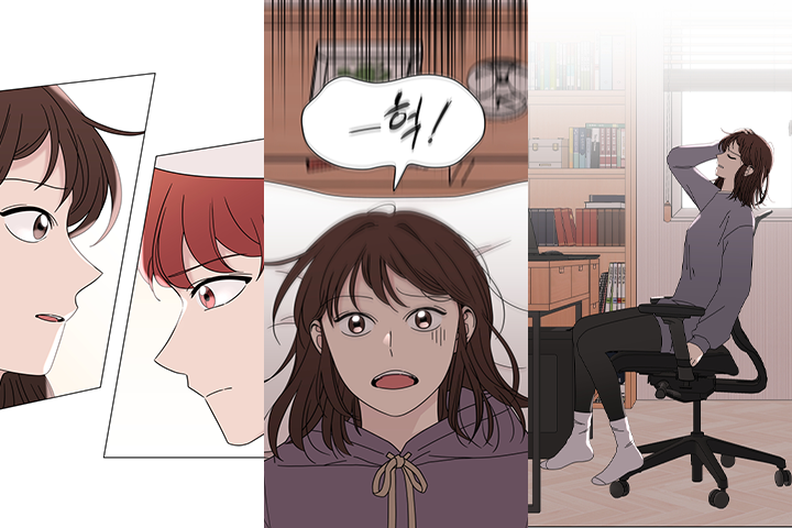 김은지 만화/웹툰 이미지