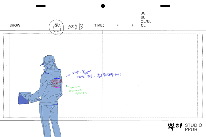 콜로소 영상 디자인 클래스 구성