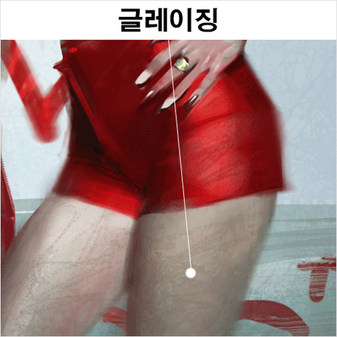 최상민 일러스트 강의 예제
