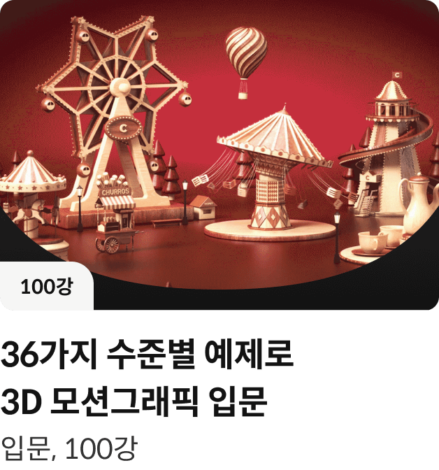 코스카드