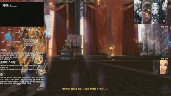 홍상범 게임제작 포트폴리오