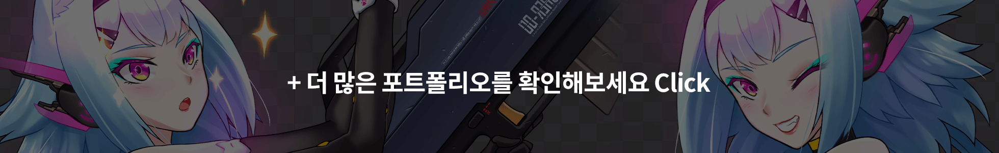 강의 이미지 1
