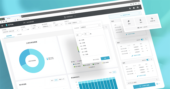 Coloso 成塚雅樹 Figmaで始めるUI/UXデザイン基礎