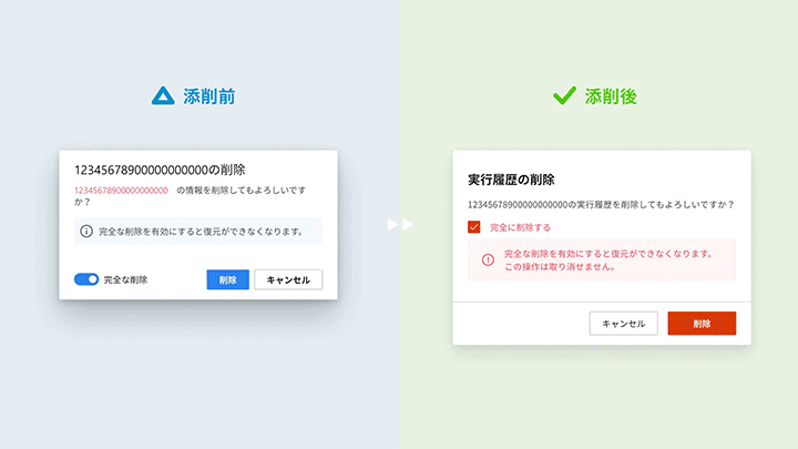 Coloso 成塚雅樹 Figmaで始めるUI/UXデザイン基礎