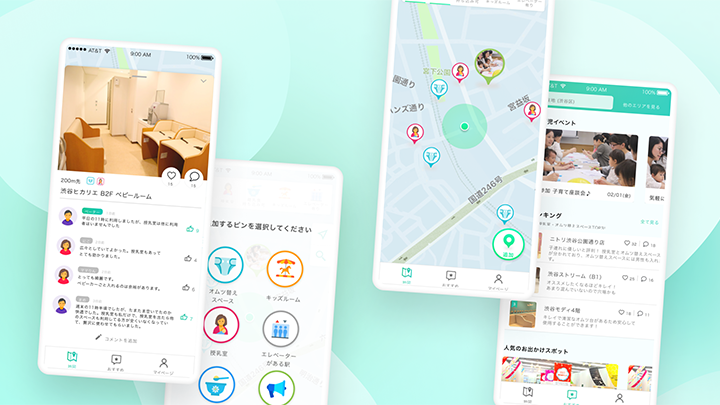 Coloso 成塚雅樹 Figmaで始めるUI/UXデザイン基礎