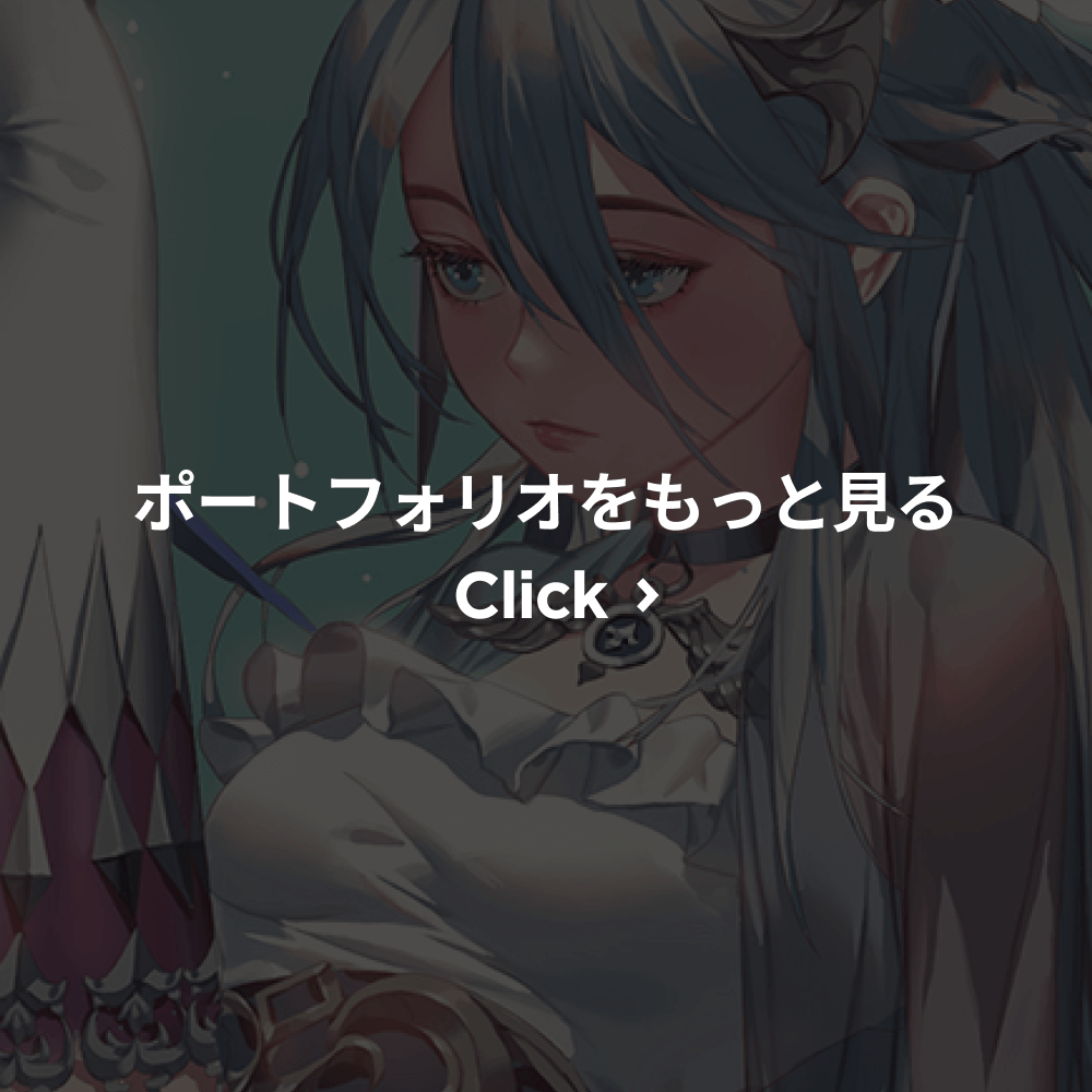 Coloso イラストレーター ガタン  ５ステップで仕上げる光と彩色の主要原理