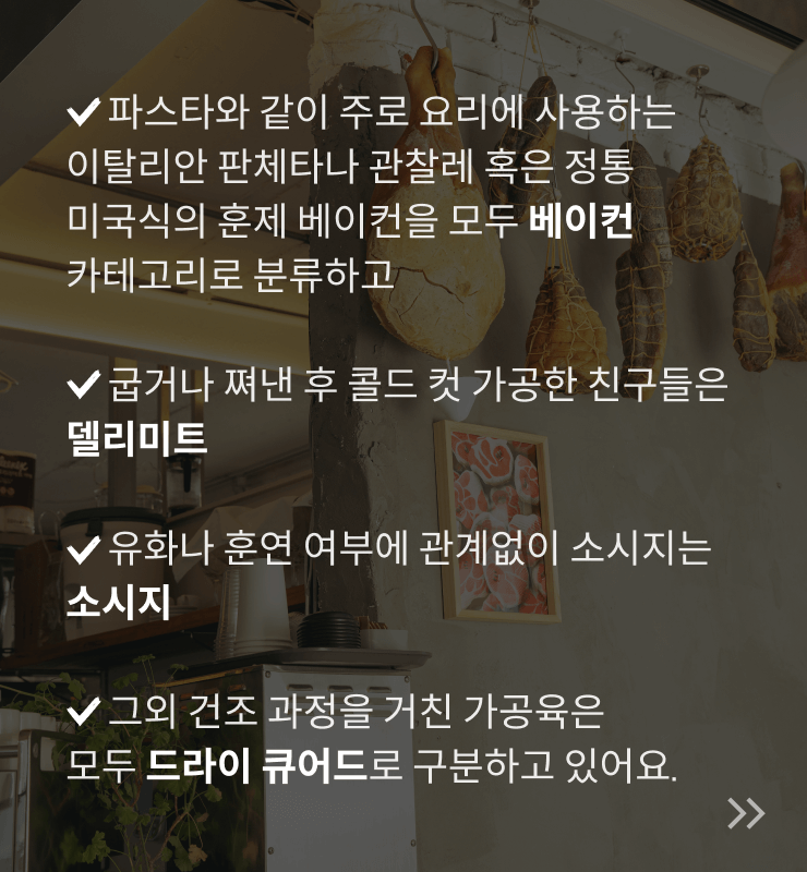 콜로소 베이킹 쿠킹 후기