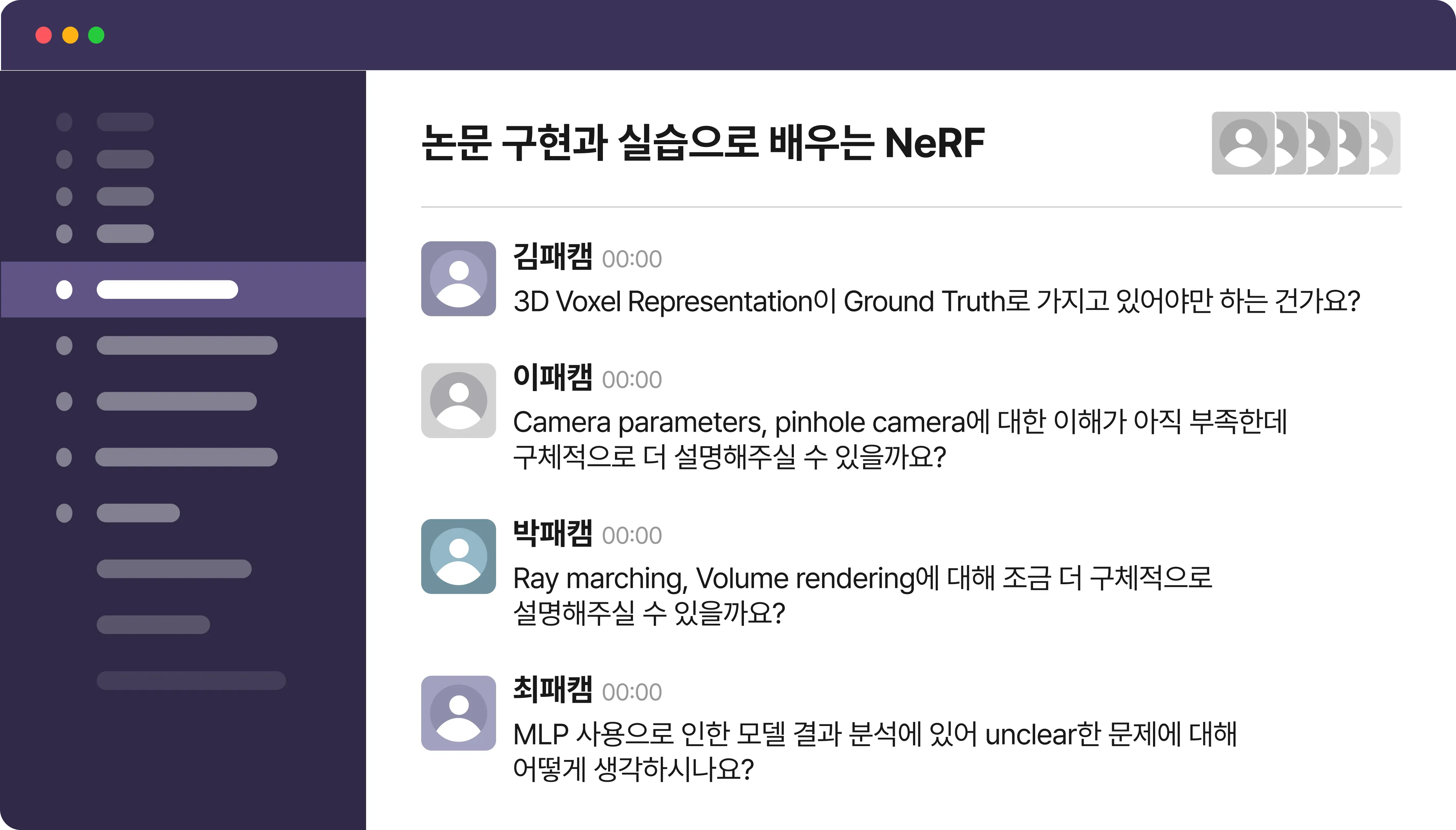 컴퓨터비전 배우기