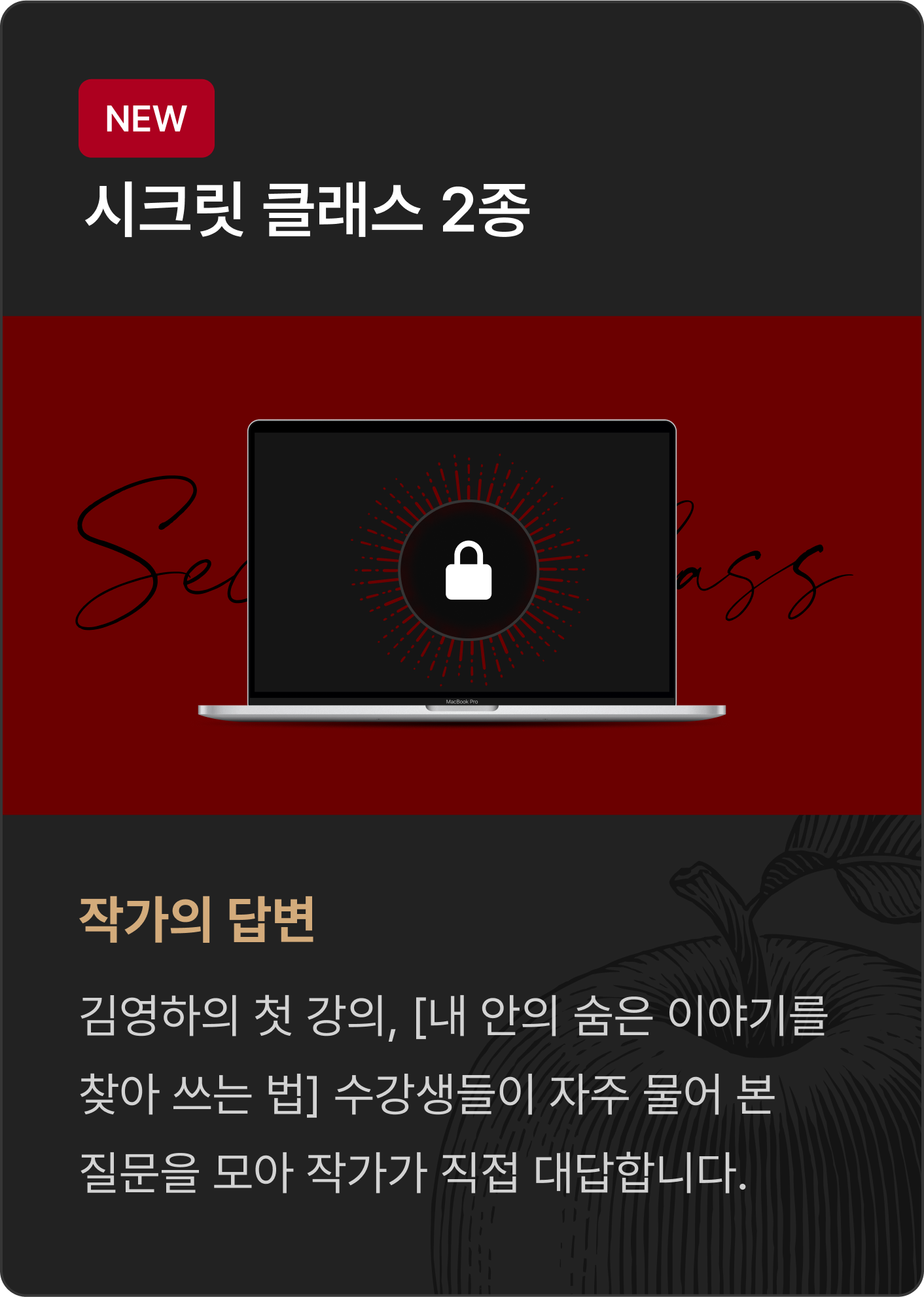 ImageSlide