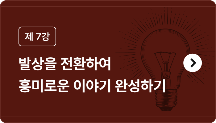 ImageSlide
