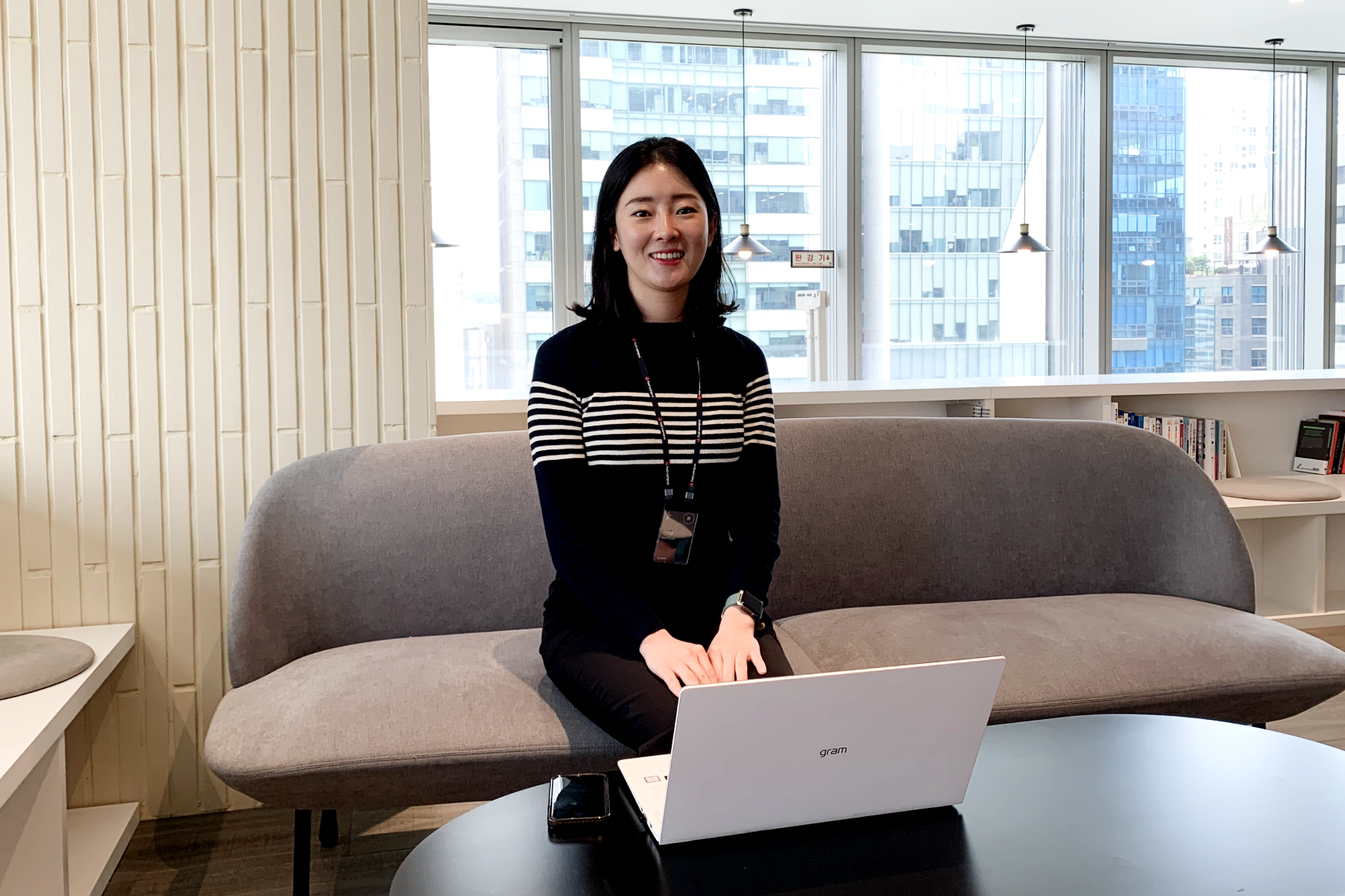 온라인 기업교육 