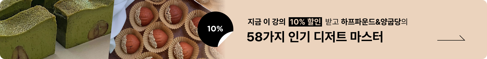 배너 이미지