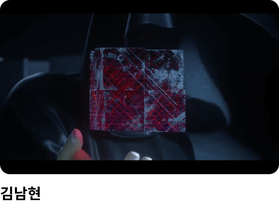 콜로소 영상디자인 클래스 수강생 포트폴리오
