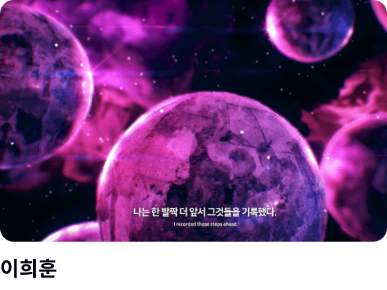 콜로소 영상디자인 클래스 수강생 포트폴리오