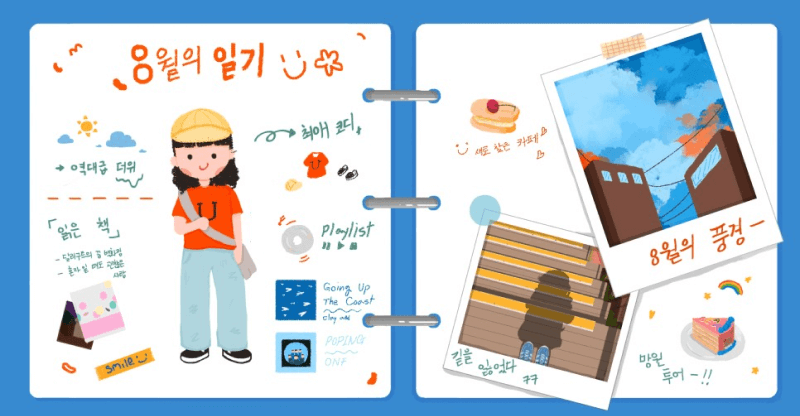 콜로소 수강생 포트폴리오