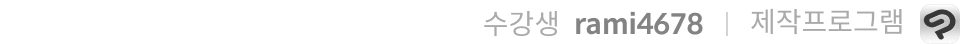 콜로소 수강생 드로잉 포트폴리오 