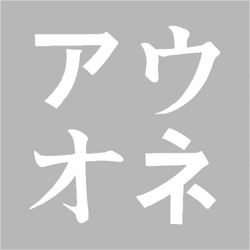 Coloso 美山有 講座例題