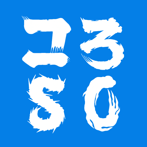 Coloso 美山有 講座例題